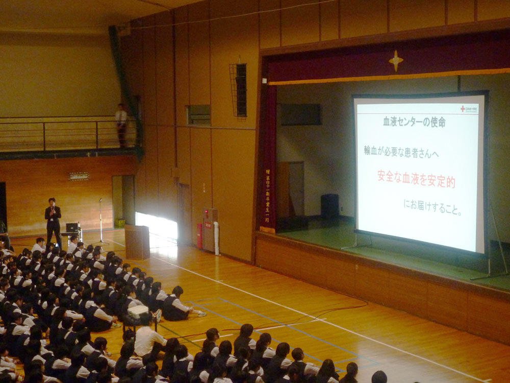 セミナー紹介・募集の画像