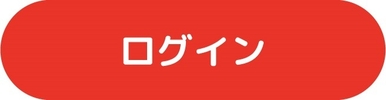 login_button.jpg