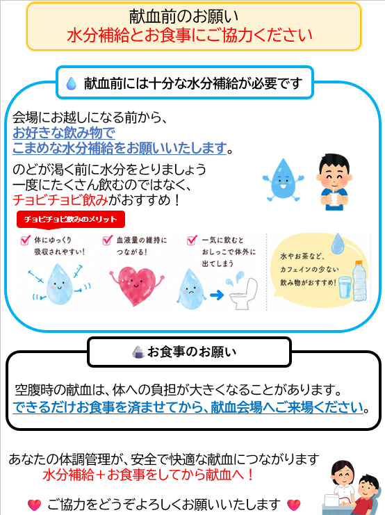 __________2026-08-12_094818.png