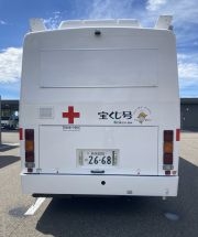kenketsubus_ushiro.jpg