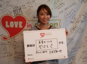 素敵なメッセージをありがとうございます!