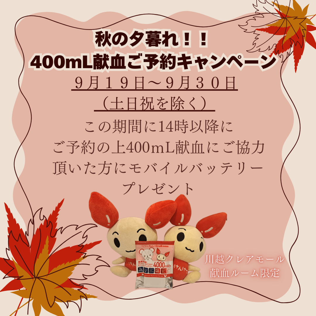 let's_gogo__!_________(4).png