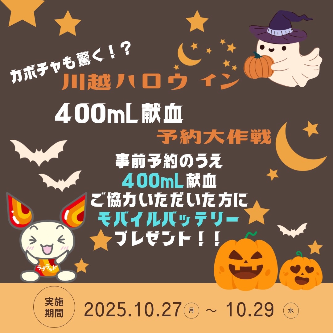 12-005sns.jpg