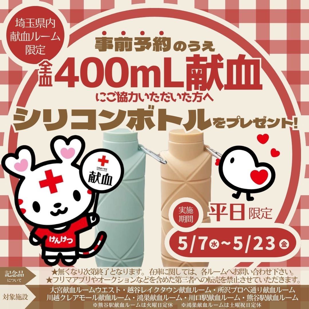 25.0507cp.jpg