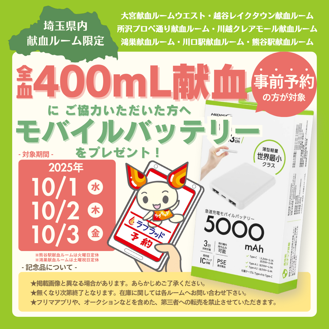 25.1001____________(1).png