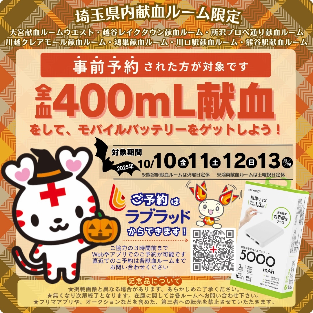 25.1010_______________.jpg