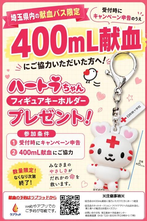 7c8d3acb-b88d-49f9-b340-0a3f64a75b77.jpg