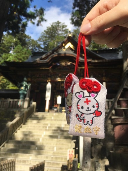 7omamori.jpg