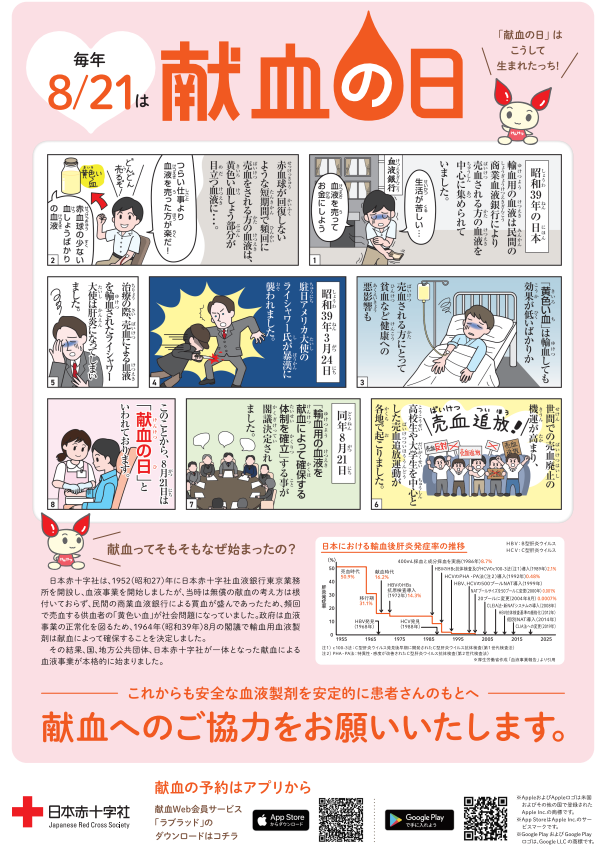 __________2024-08-15_180915.png
