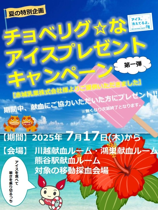 __________2025-07-09_202905.jpg