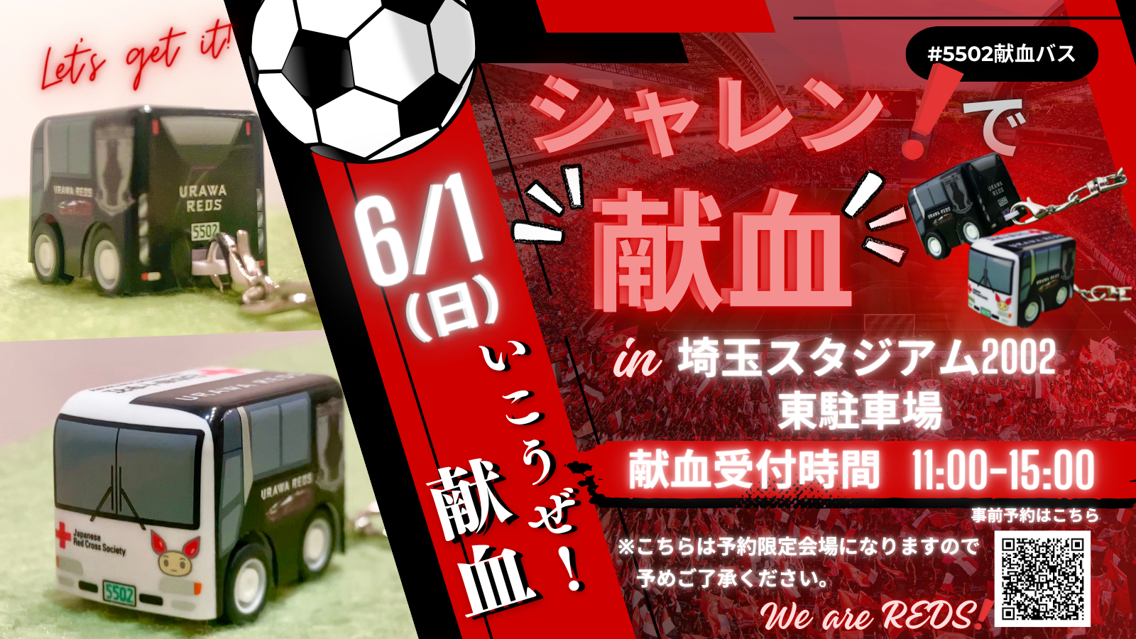friday_(5).png