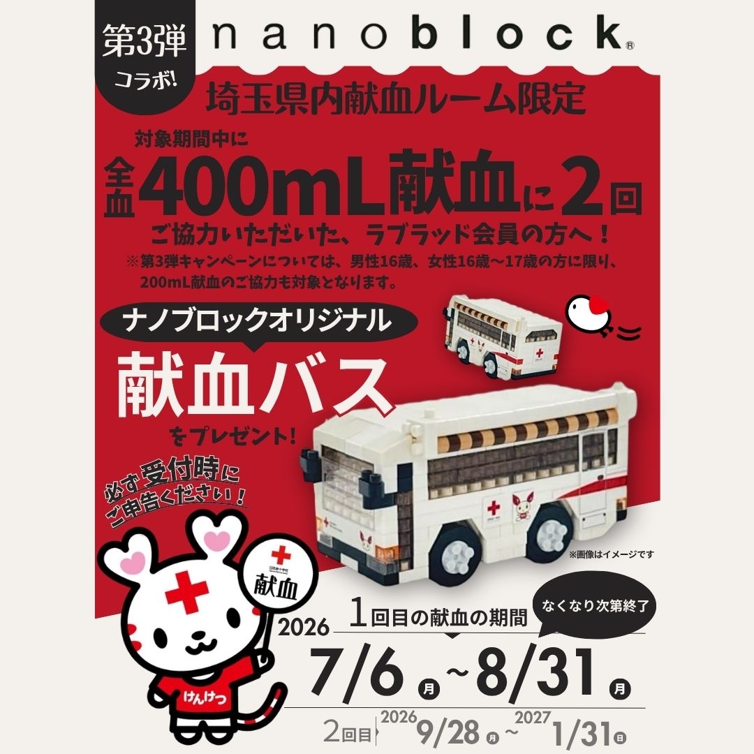 nano1.jpg