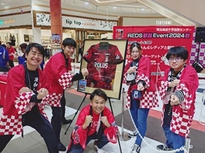 REDS献血イベント2024秋の写真