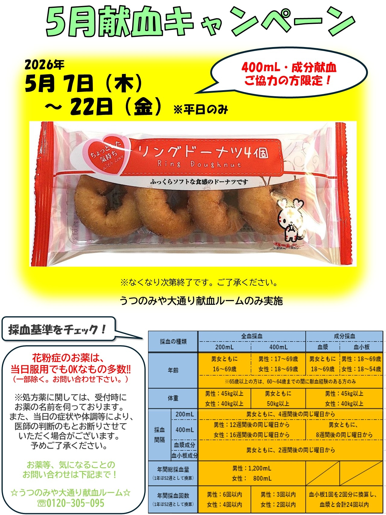 5_.jpg