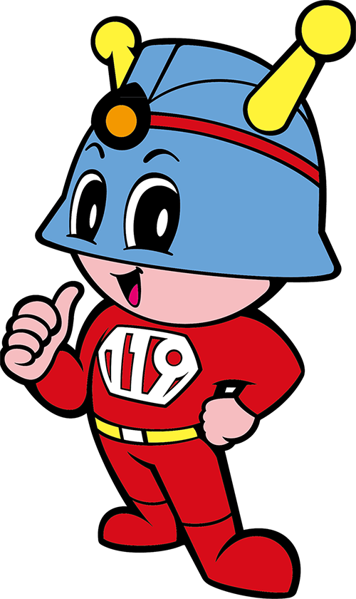 東京消防庁豊島消防署 様