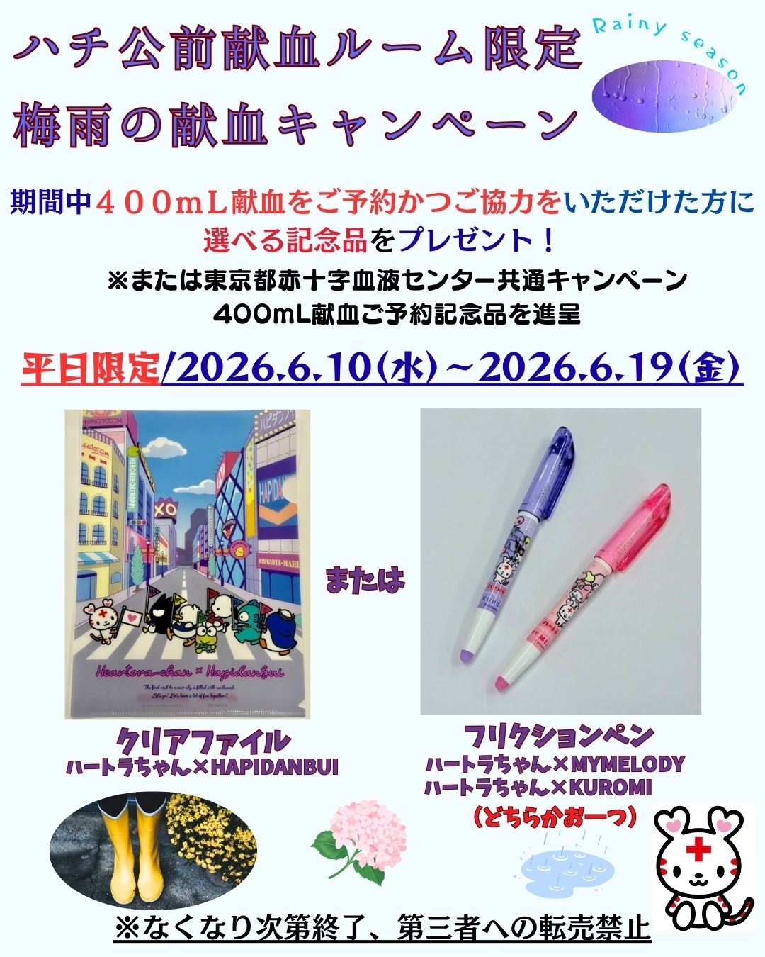 0610.jpg
