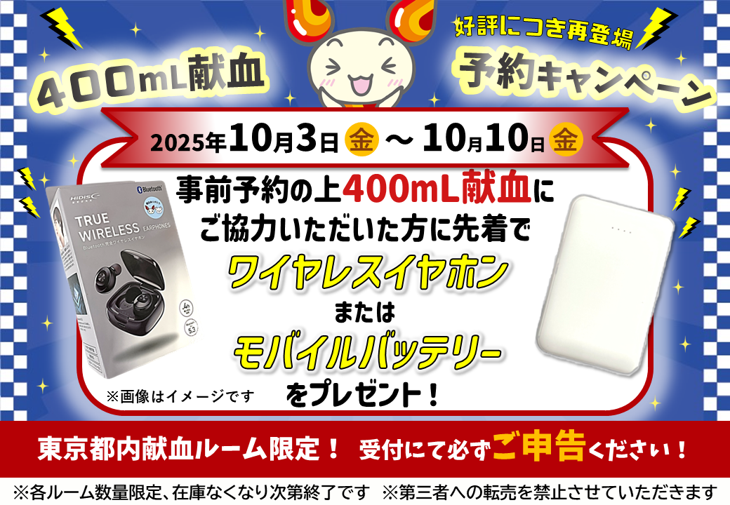 _400mlcp(mbor____)0927.png