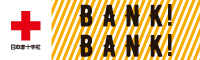 BANKバナー