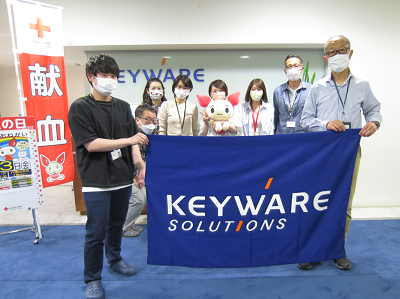 20220603keyware.png