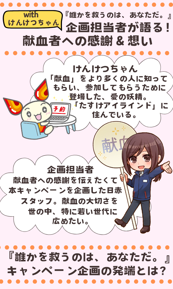 20250105__1.png