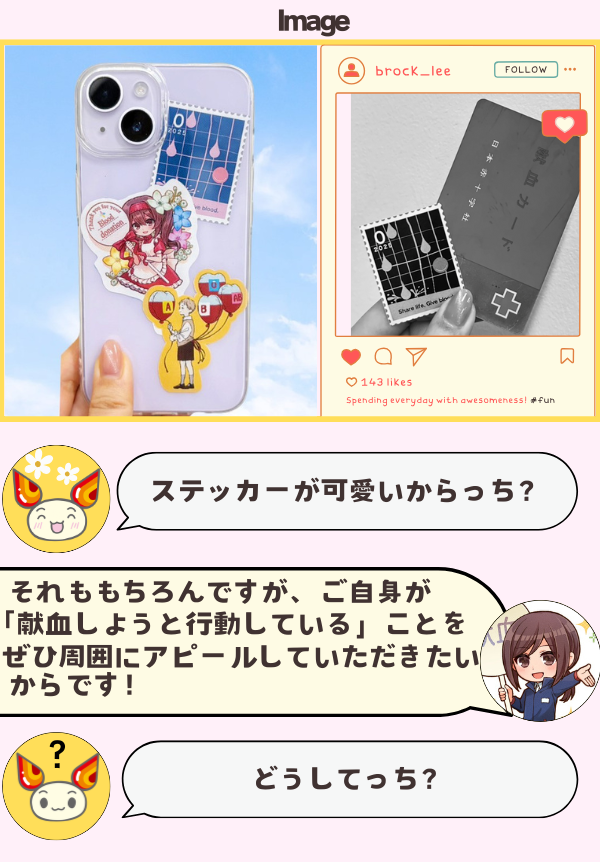 20250105__10.png