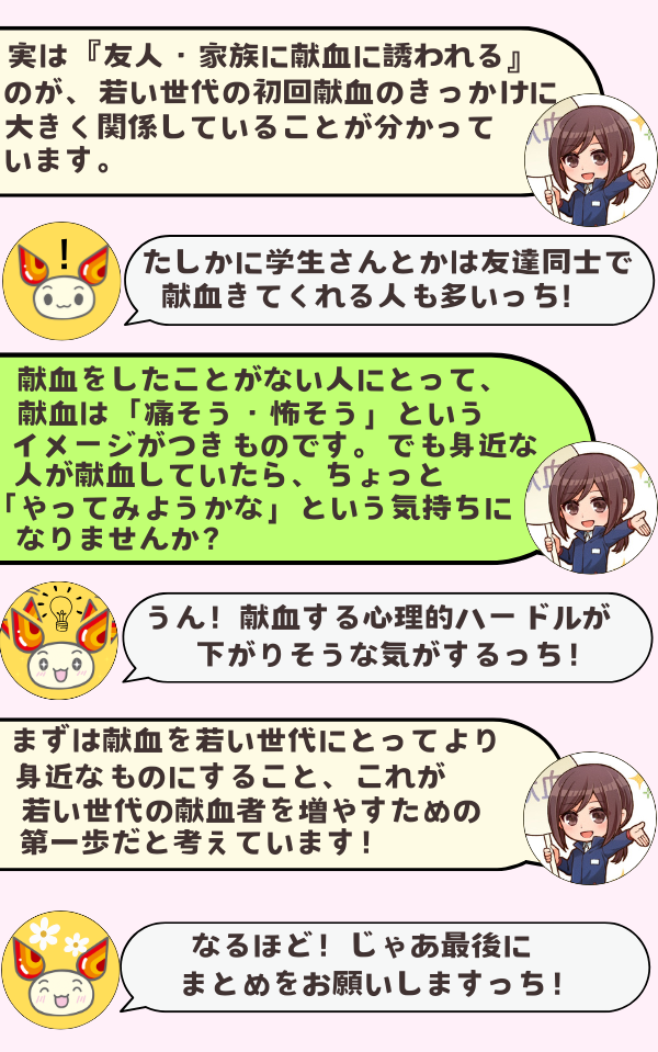 20250105__11.png