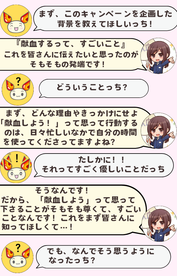 20250105__2.png