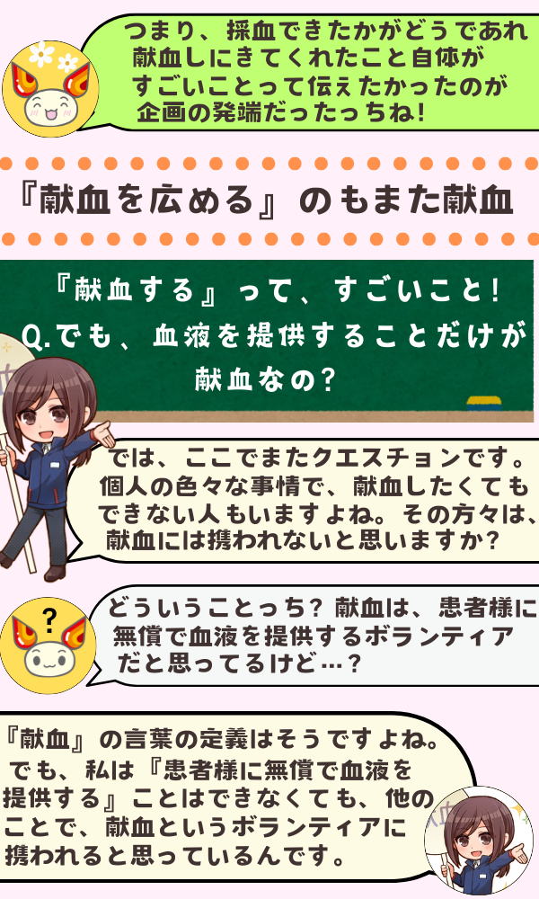20250105__4.png