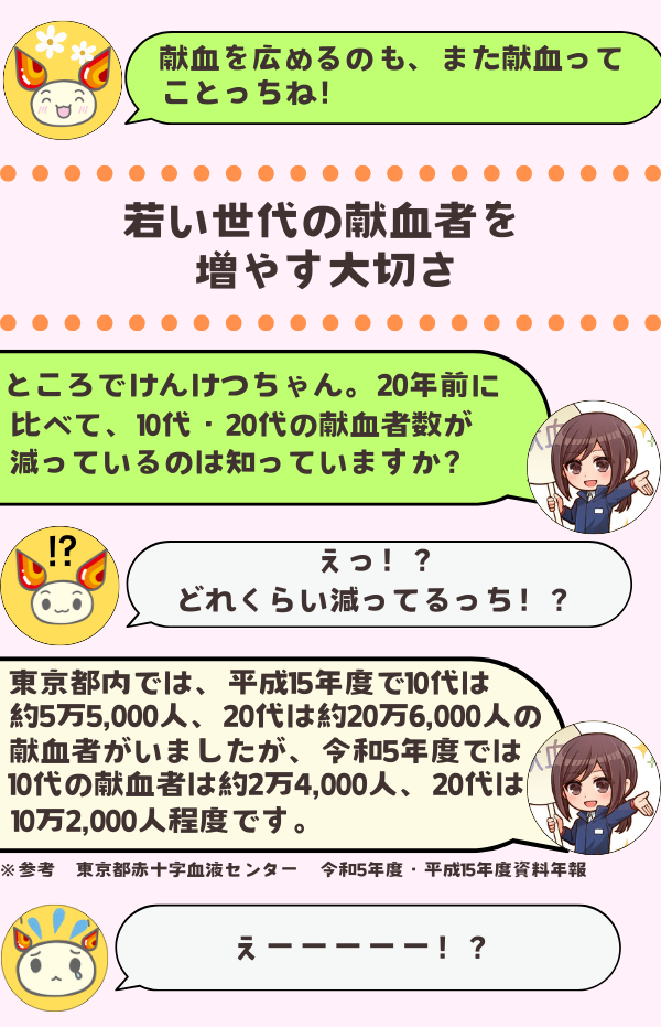 20250105__6.png