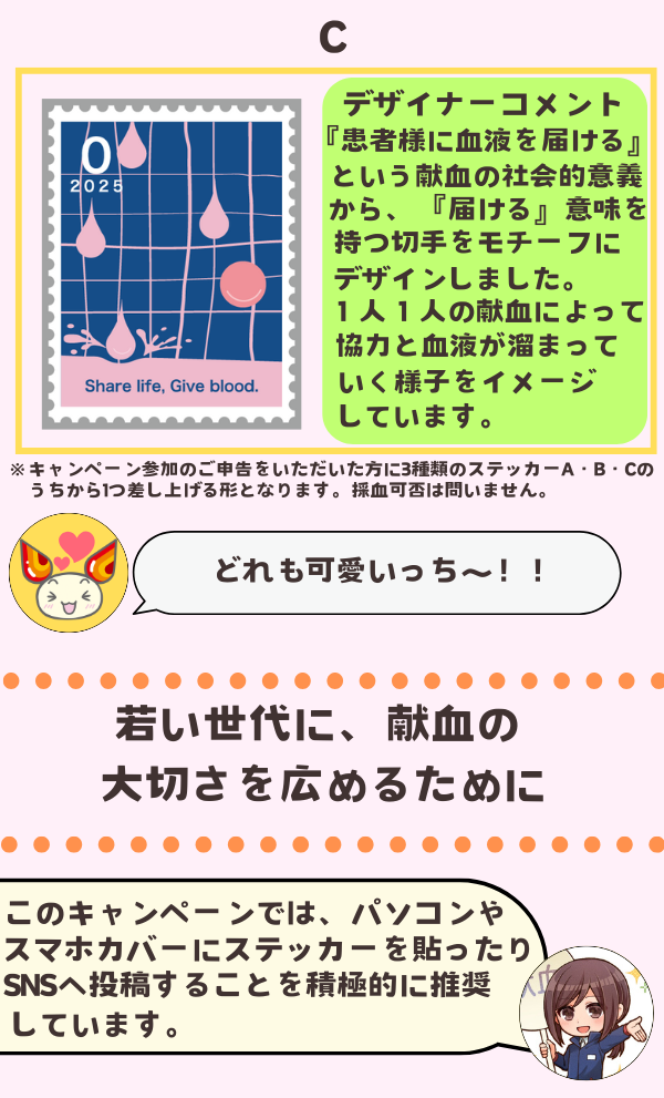 20250105__9.png