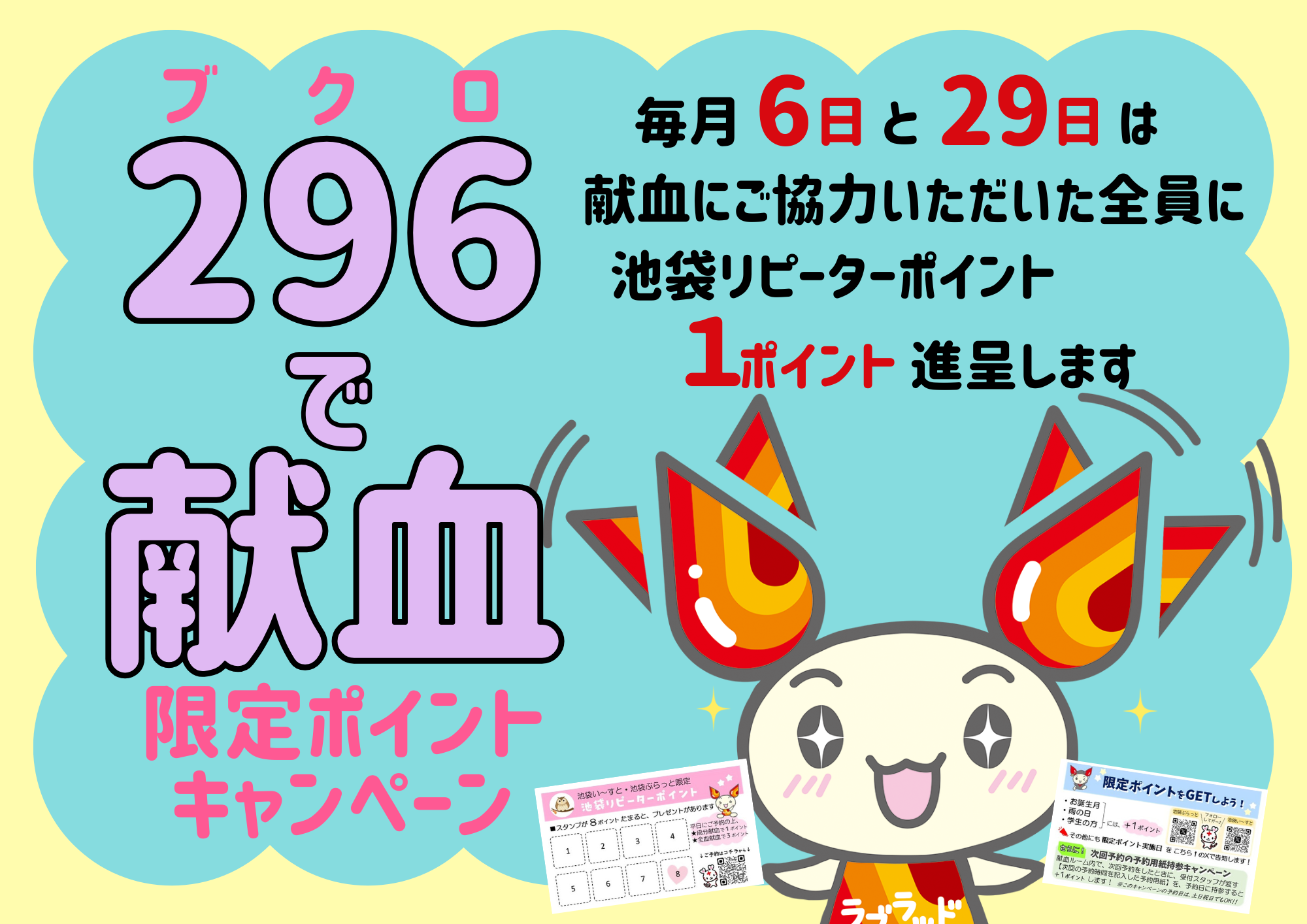 296(____)___.png