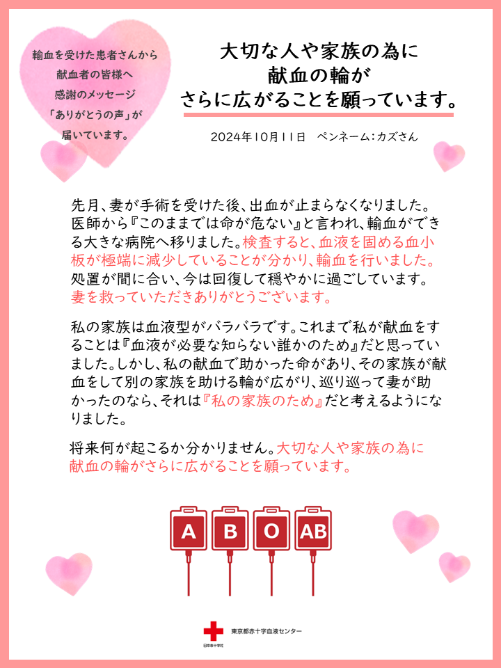 _______(_____).png