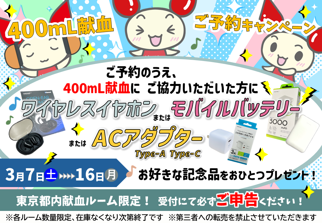 400ml_________0307-16.png