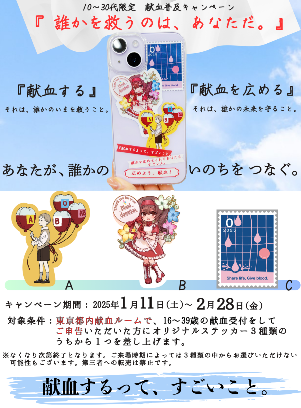 ______c____sns_pop_(1).png
