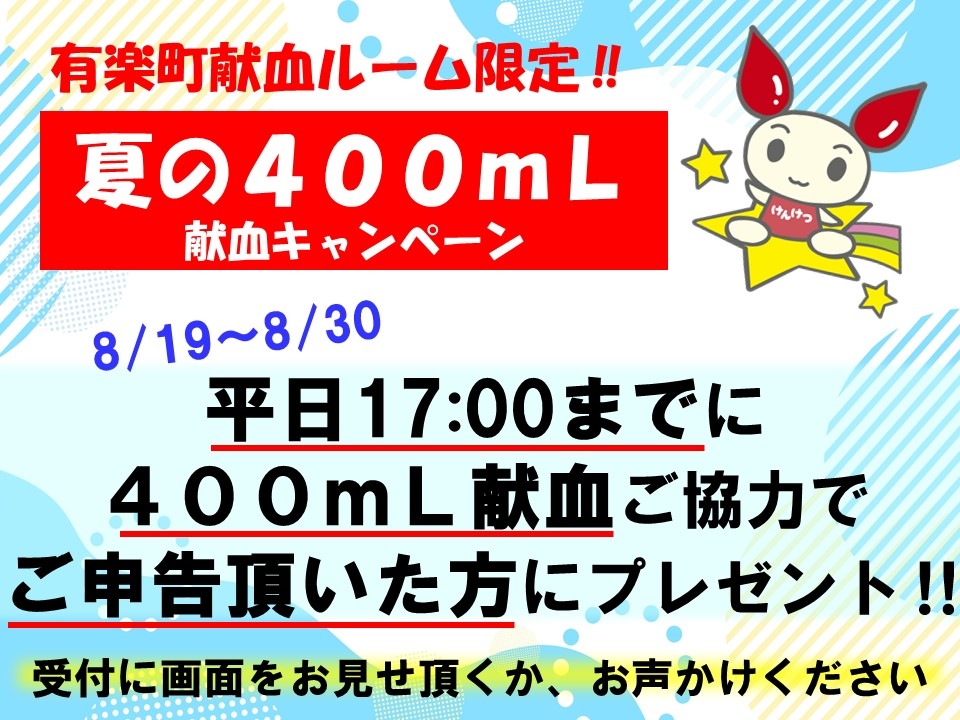 8_400ml_______pop_-______1.jpg
