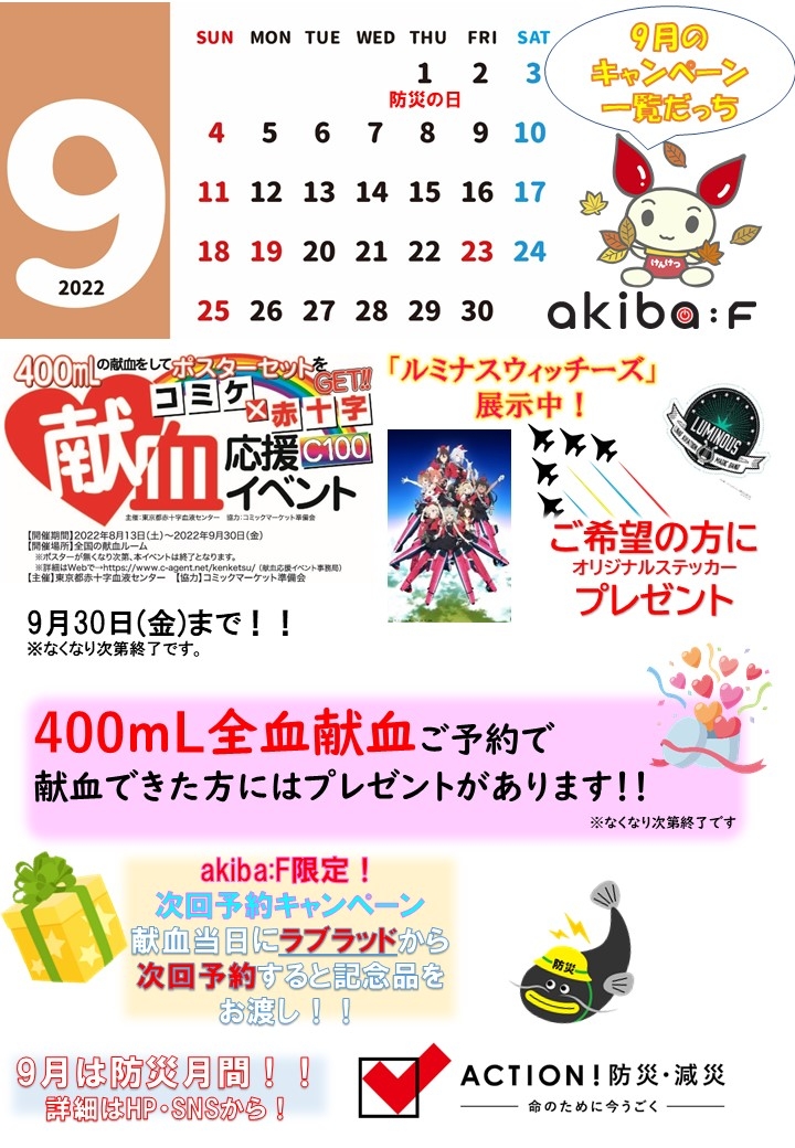 9____________.jpg