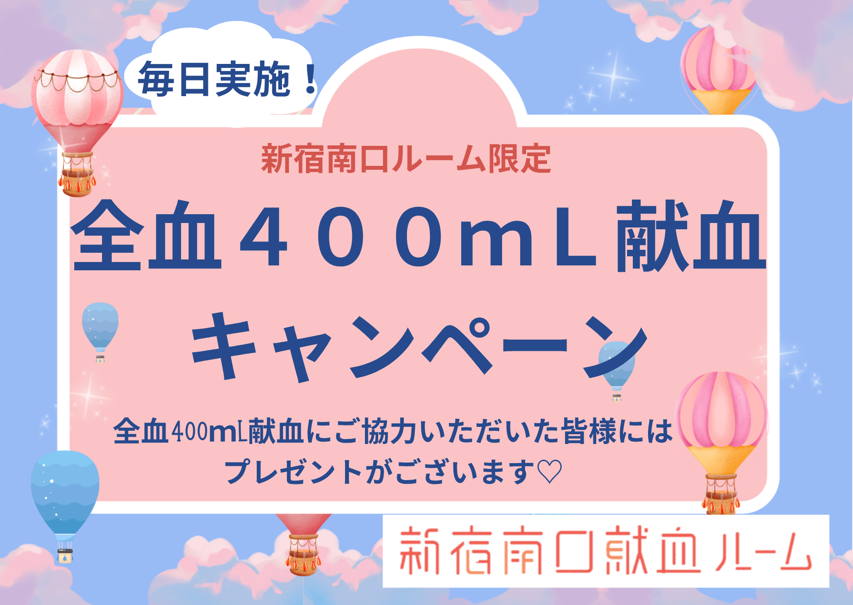__400ml________(1).png