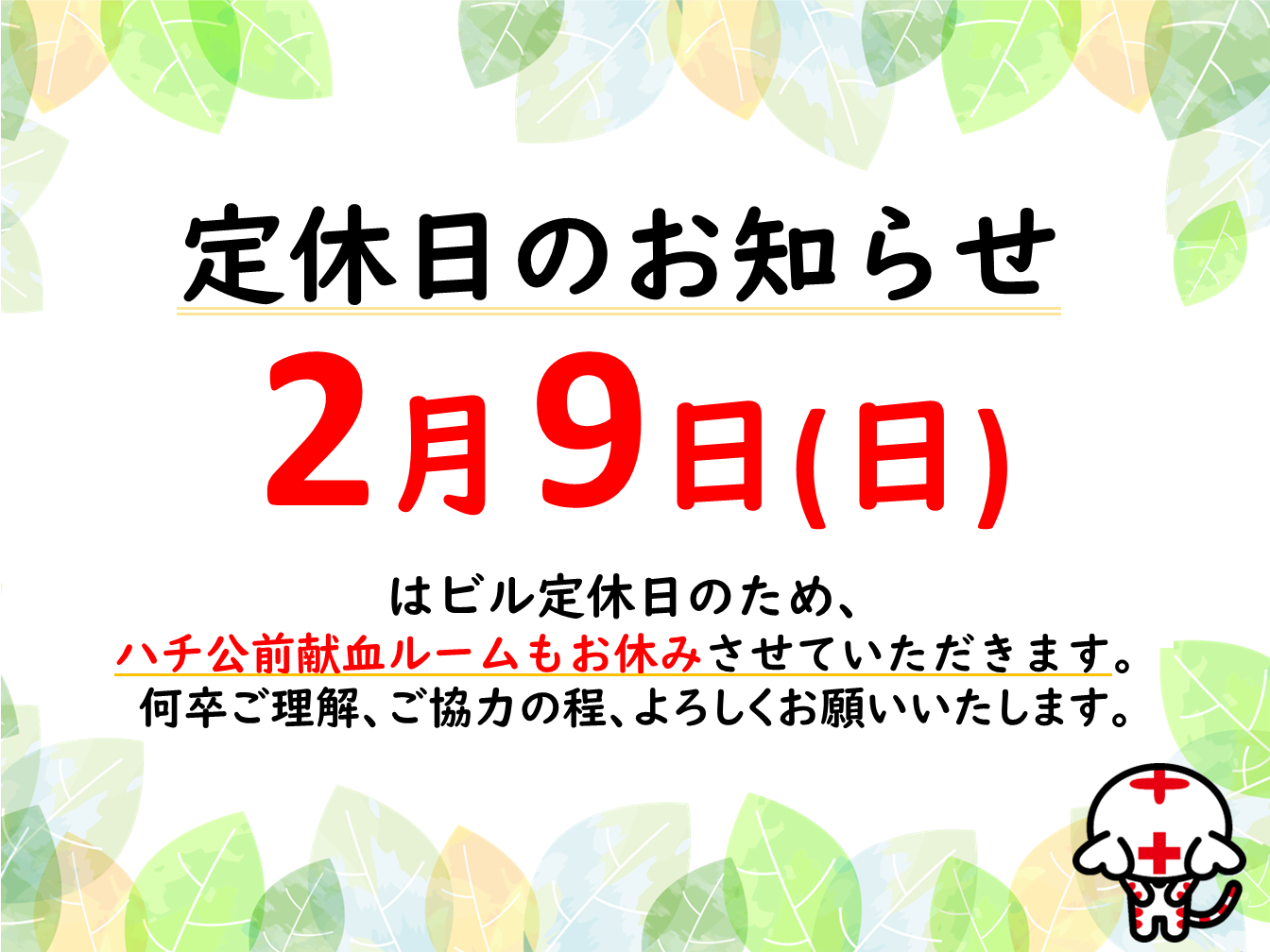__6___________(1).png