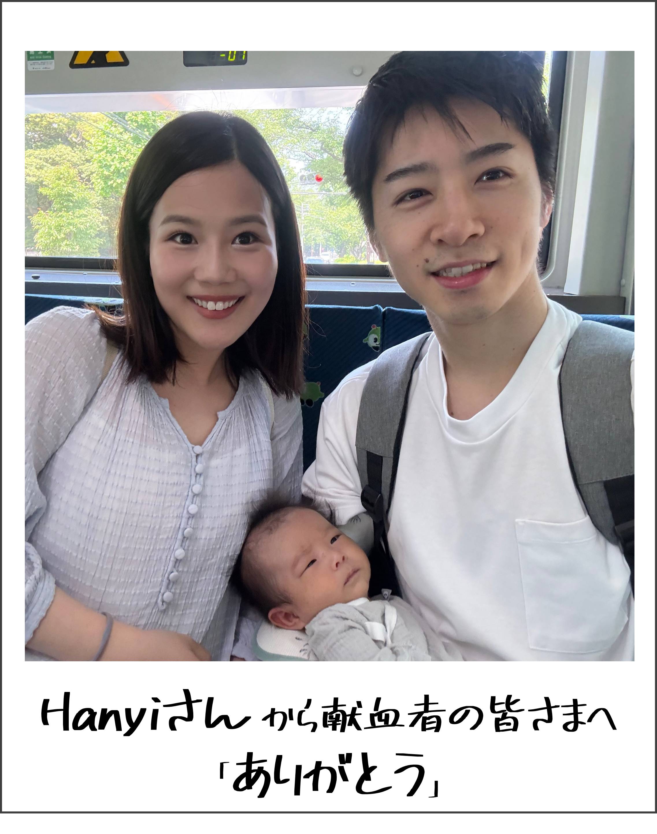 _____(hanyi__).png