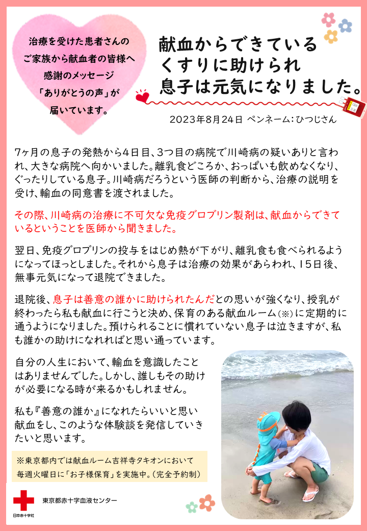 _______(_____)_ver.png