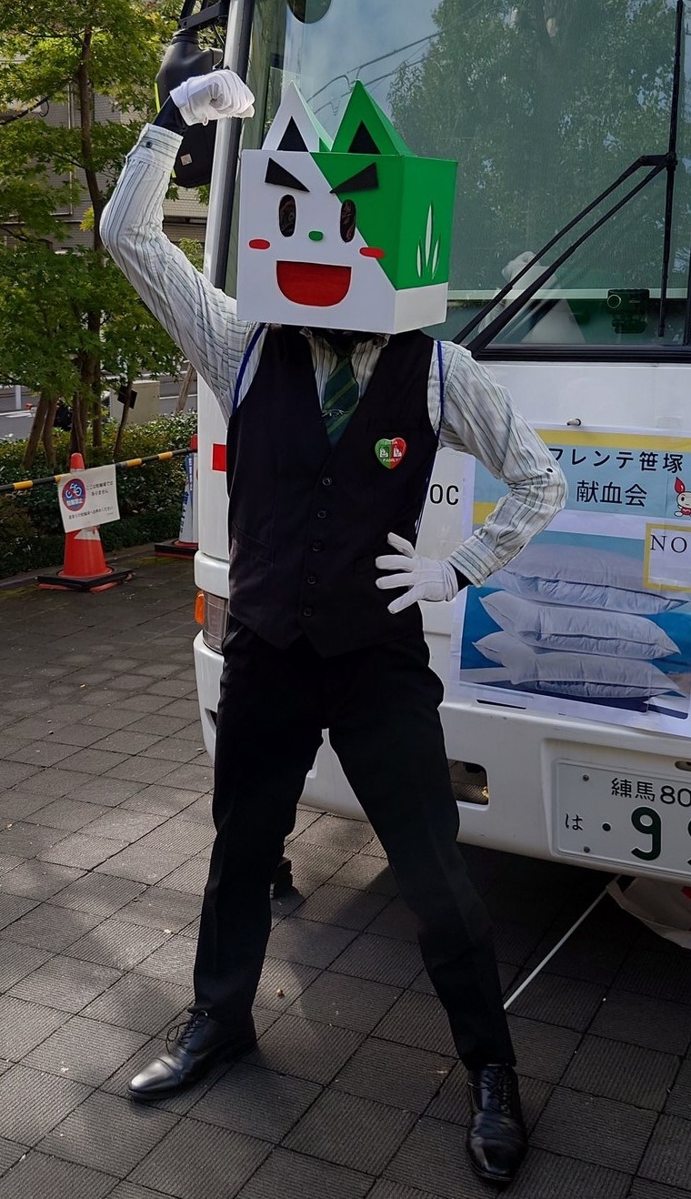 ササロー・プロジェクト 様