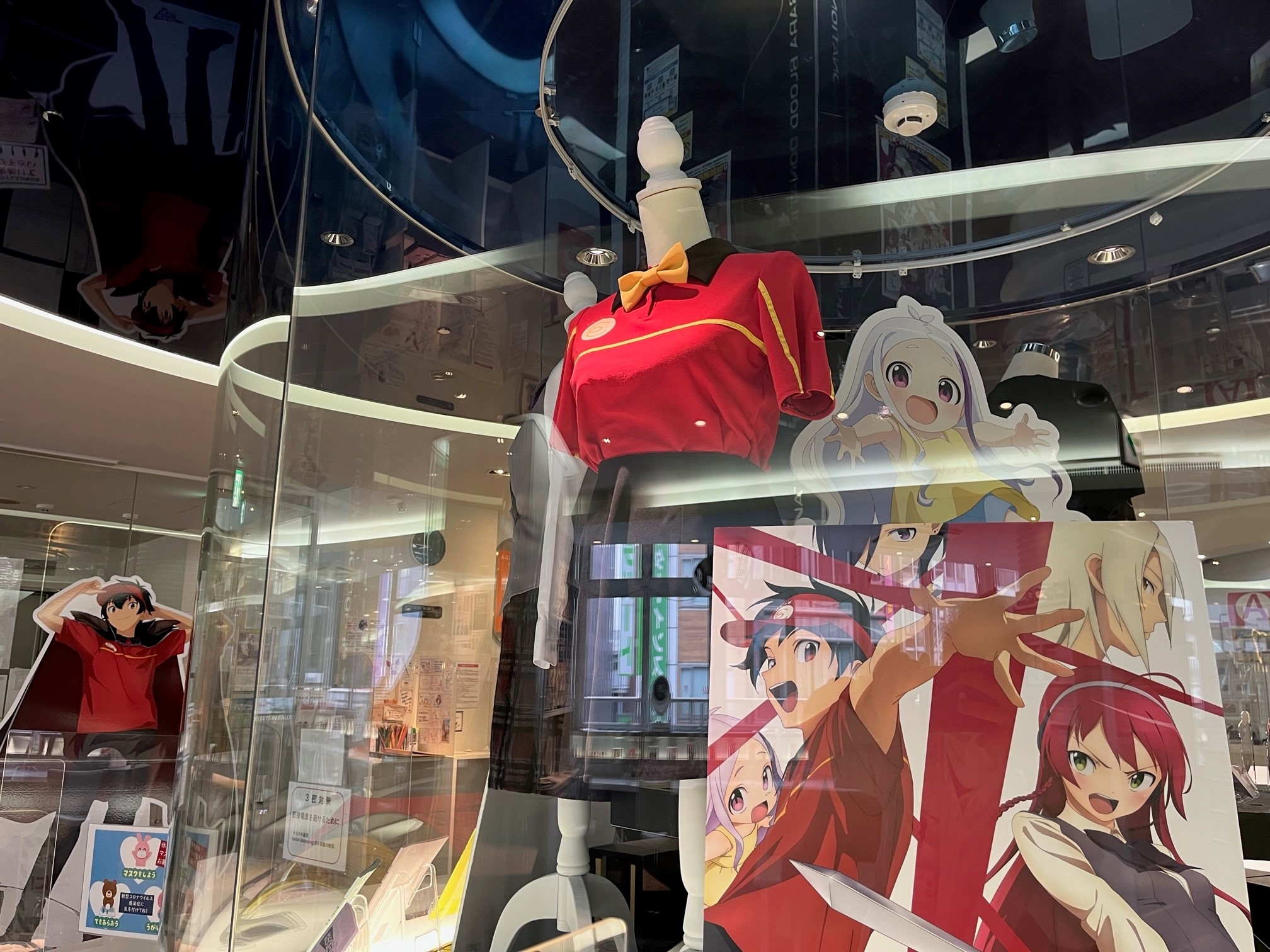 akiba:F献血ルーム