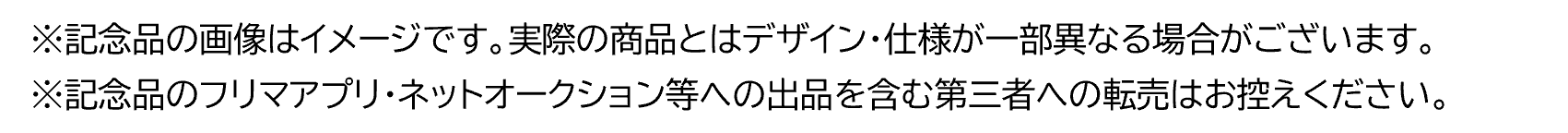 ________6.png