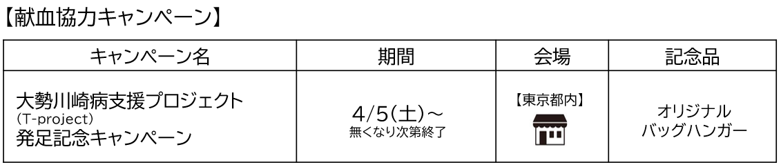 __________2025-04-25_101319.png
