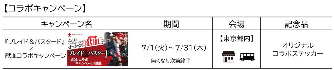 __________2025-06-30_114840.png
