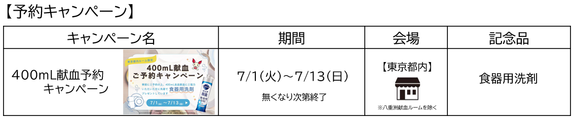 __________2025-06-30_144851.png