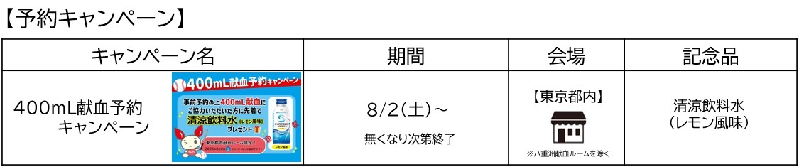 __________2025-08-01_090512.jpg