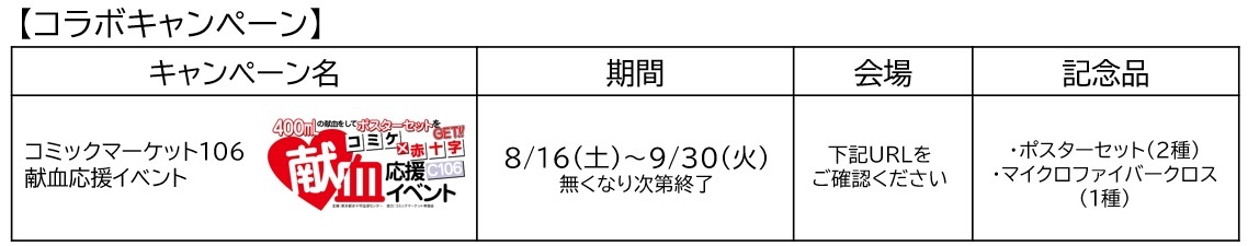 __________2025-08-13_165850.jpg