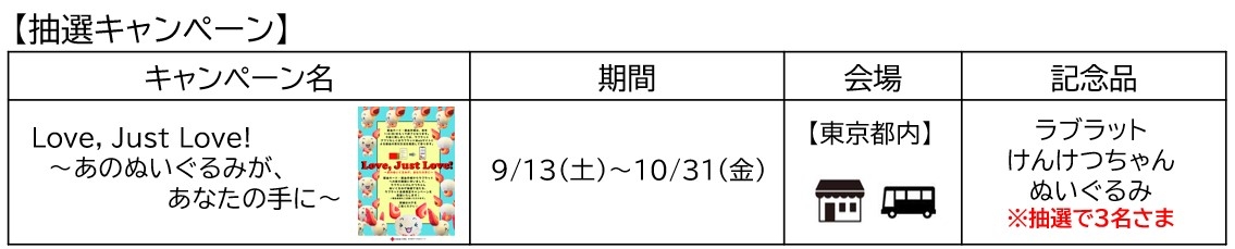 __________2025-09-12_125131.jpg