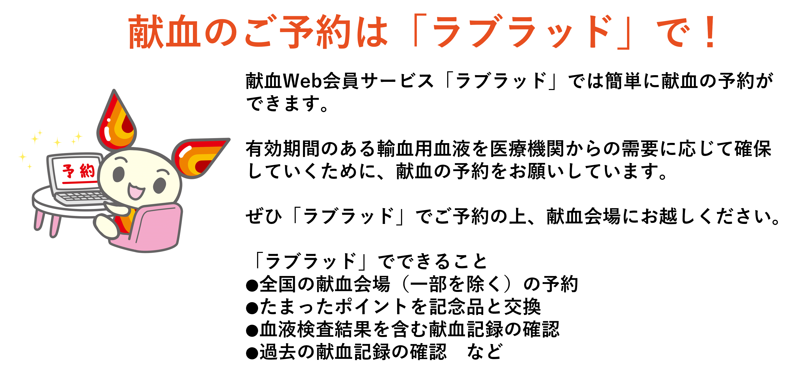 _______________3.png
